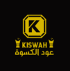 Kiswah Oud Logo